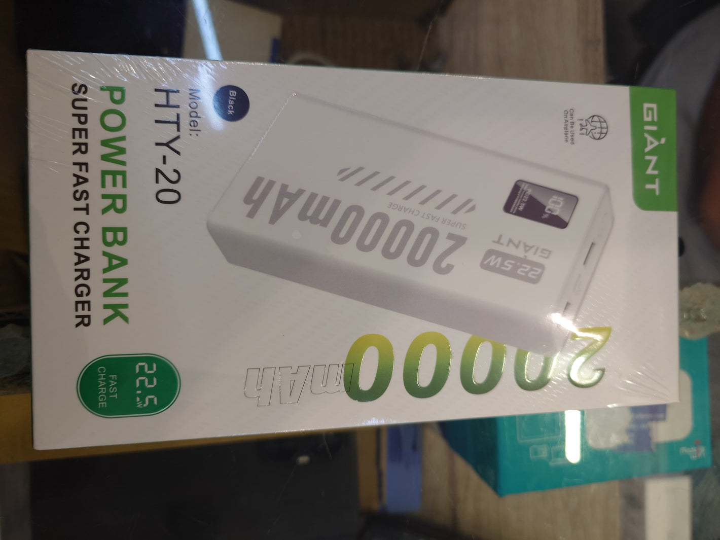 Giant hty-20 powerbank