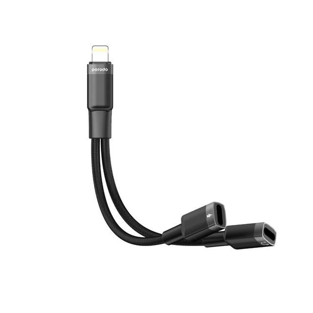 Porodo lightning connector audio & charge adapter