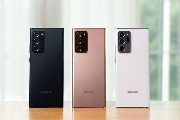 SAMSUNG GALAXY NOTE 20 ULTRA - Main Image