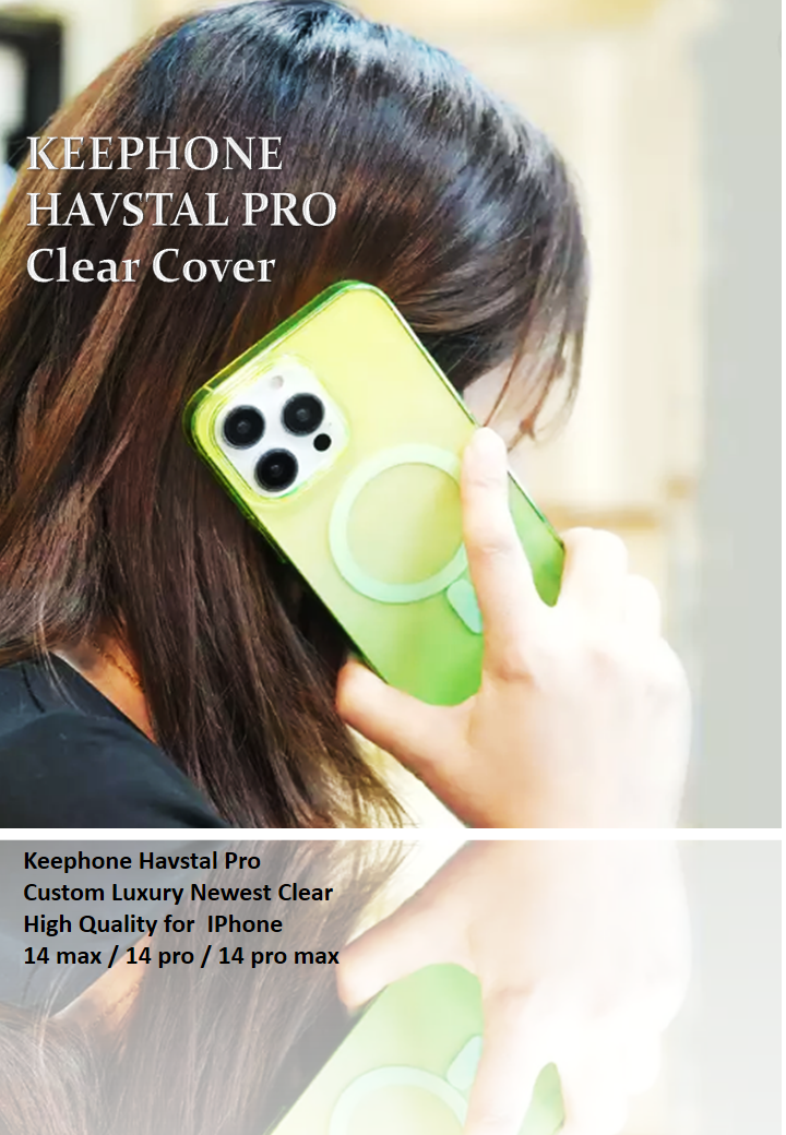 -havstal pro-iphone-mobile-lebanon-phones cover-beirut-warranty-shop-sale-cover-cover prices in lebanon-keephone-shopping-keephone prices in lebanon-magsafe-phone case-case cover-phone accessories-accessories-