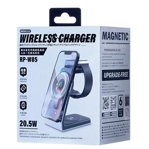 Remax rp-w85 3 in 1 wireless charger