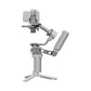 Dji rs 4 mini combo