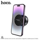 HOCO MAGNETIC MULTI-SCENE HOLDER DCA62