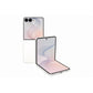 Samsung galaxy flip 8 phones