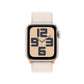Apple watches se 2 (2023)