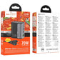HOCO THREE PORTS CHARGER OUTPUT MAX 70W CS76A
