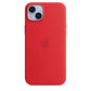 Apple phone silicone covers and cases