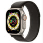 Apple watches ultra