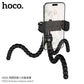 HOCO SILICONE HOSE HOLDER VERSATILE OCTOPUS TRIPOD H101