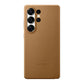 Samsung Galaxy S25 Ultra  Kindsuit Case