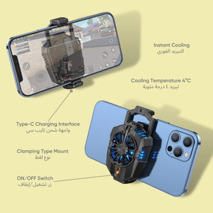 HOCO GM10 ULTRA-QUIET FAST COOLING MOBILE PHONE COOLER