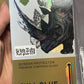 SCREEN PROTECTION SAMSUNG NOTE