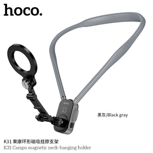 HOCO STRONG MAGNET ANTI-SHAKE K31