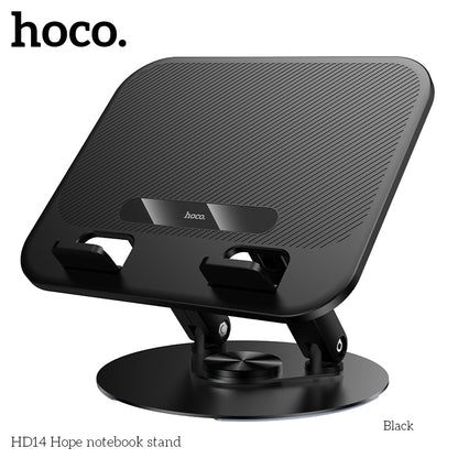 HOCO METAL BASE DESKTOP STAND FOLDABLE & PORTABLE FOR LAPTOPS & TABLETS HD14