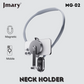JMARY NECK HOLDER MG-02