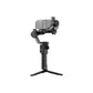 Dji Ronin Rs5