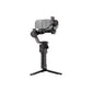 Dji Ronin Rs5