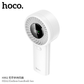 Hoco rechargeable portable handheld fan