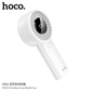Hoco rechargeable portable handheld fan