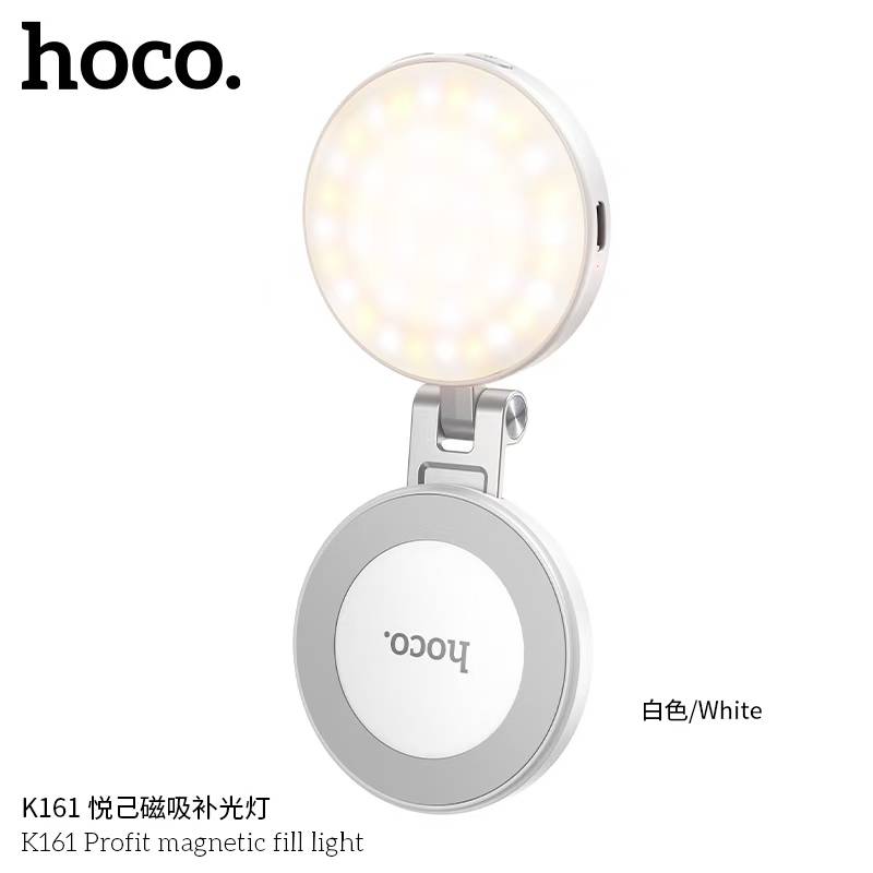 HOCO 3-IN-1 MAGNETIC FILL LIGHT & PHONE STAND & MIRROR K161