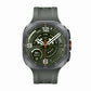 Samsung Galaxy Watch 9 Ultra (2026)