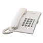 Panasonic kx-ts500mx