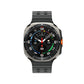 Samsung Galaxy watch 8 ultra (2025)