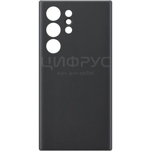 Samsung vegan Leather Case Galaxy S24 ultra