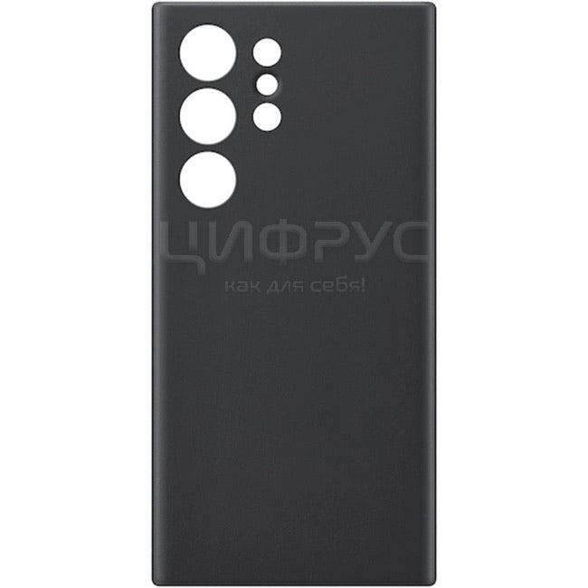 Samsung vegan Leather Case Galaxy S24 ultra
