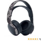 Sony PLAYSTATION PULSE 3D WIRELESS HEADSET