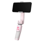 ZHIYUN SMOOTH XS