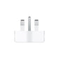 Apple power ADAPTER : WORLD TRAVEL KIT