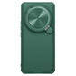 Nillkin cover xiaomi 14 ultra