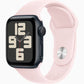 Apple watches se 2 (2023)