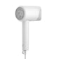 Xiaomi Mi Iconic Hair dryer H300 1600w