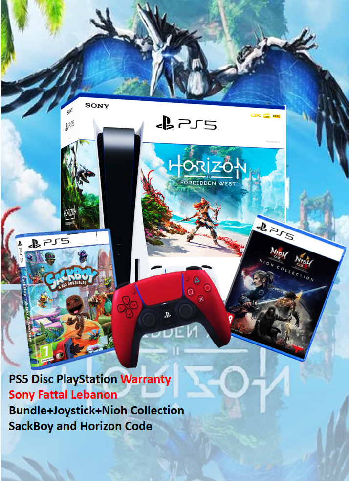 Sony Playstation 5 Horizon Forbidden West Bundle (PS5 Disc) with