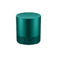 HUAWEI MINI SPEAKERS
