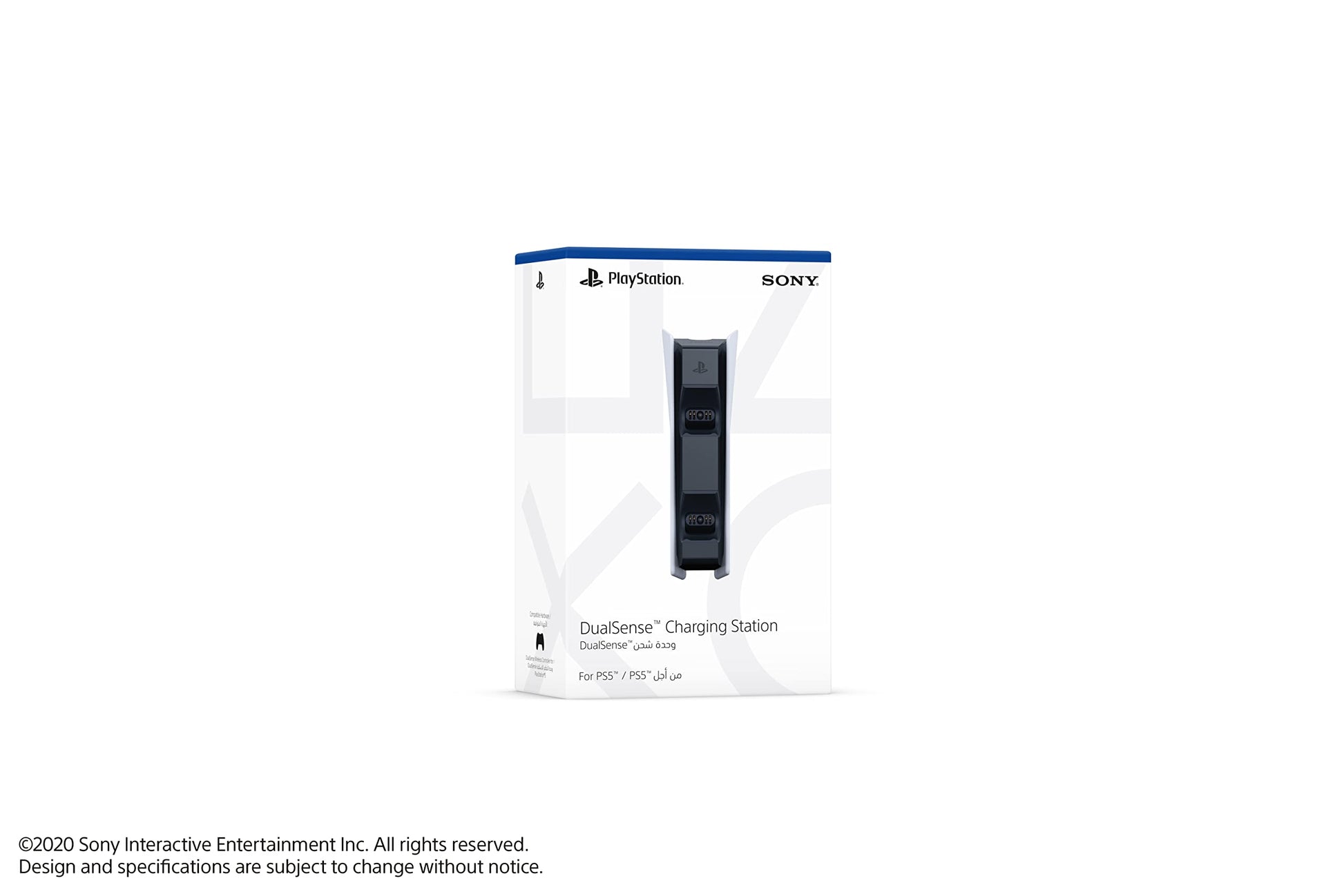 -lebanon-beirut-warranty-sale-shop-shopping-prices in lebanon-sony-sony prices in lebanon-playstation-playstation prices in lebanon-