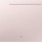 -beitut-lebanon-sale-shop-shopping-warranty-best price-samsung-galaxy-tab-samsung price in lebanon-galaxy price in lebanon-tab price in lebanon-