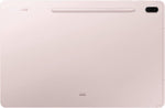 -beitut-lebanon-sale-shop-shopping-warranty-best price-samsung-galaxy-tab-samsung price in lebanon-galaxy price in lebanon-tab price in lebanon-