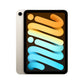-lebanon-beirut-warranty-sale-shop-shoppimg-prices in lebanon-apple-apple prices in lebanon-