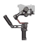 DJI RS 3 COMBO