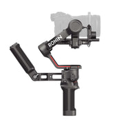 DJI RS 3 COMBO