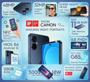 -lebanon-beirut-shop-sale-warranty-special price-best price-tecno-smart phones-mobile-phones-tecno price in lebanon-phone price in lebanon-