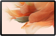 -beitut-lebanon-sale-shop-shopping-warranty-best price-samsung-galaxy-tab-samsung price in lebanon-galaxy price in lebanon-tab price in lebanon-