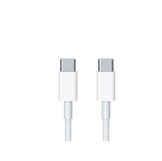 USB-C CHARGING CABLE
