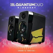 JBL QUANTUM DUO