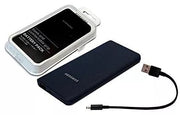 SAMSUNG BATTERY PACK 5000MAH BLACK