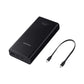 SAMSUNG BATTERY PACK 25W 20000mAh