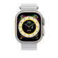 HW8 ULTRA WATCH